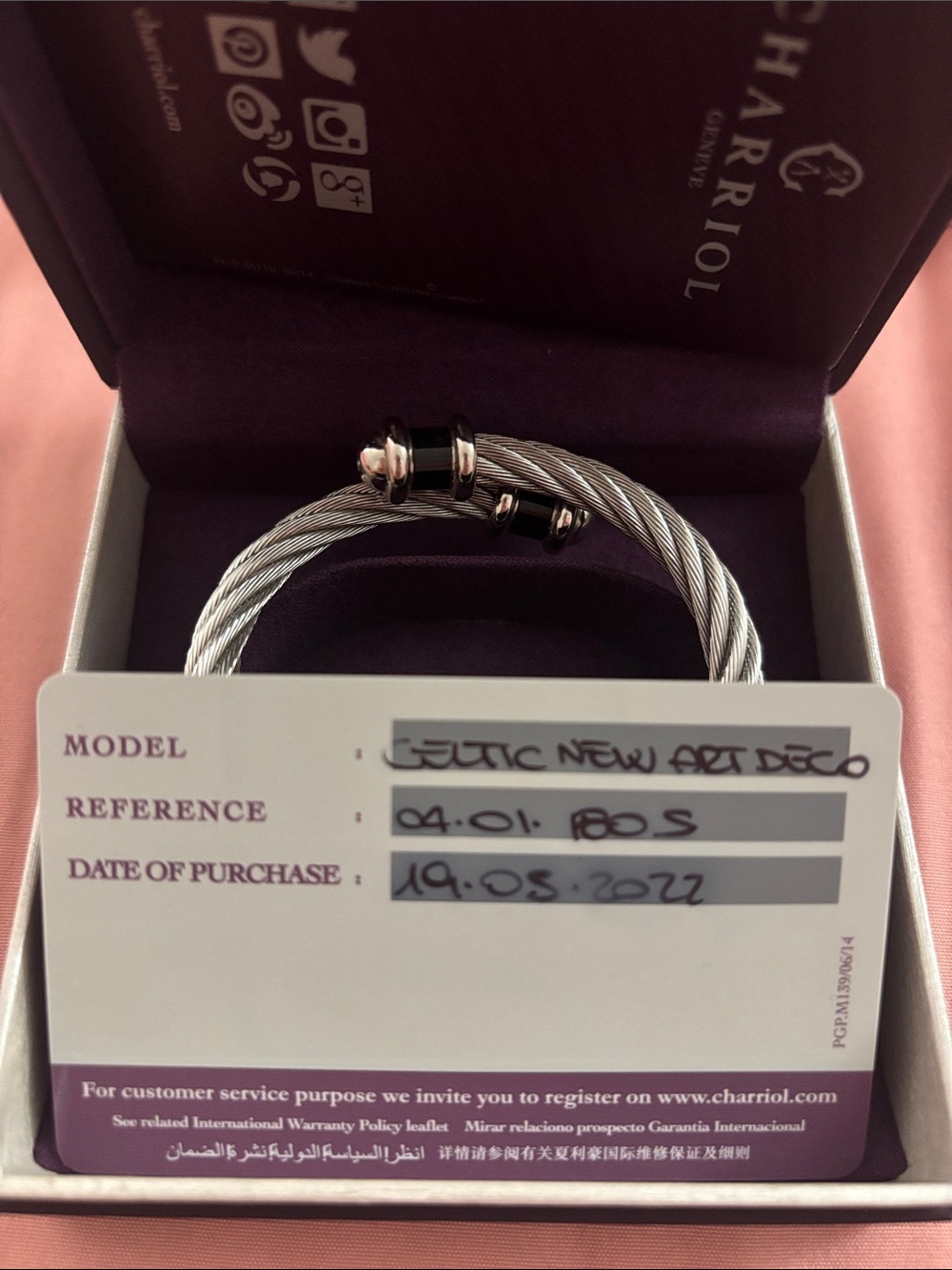 Charriol Silver Cable Bracelet